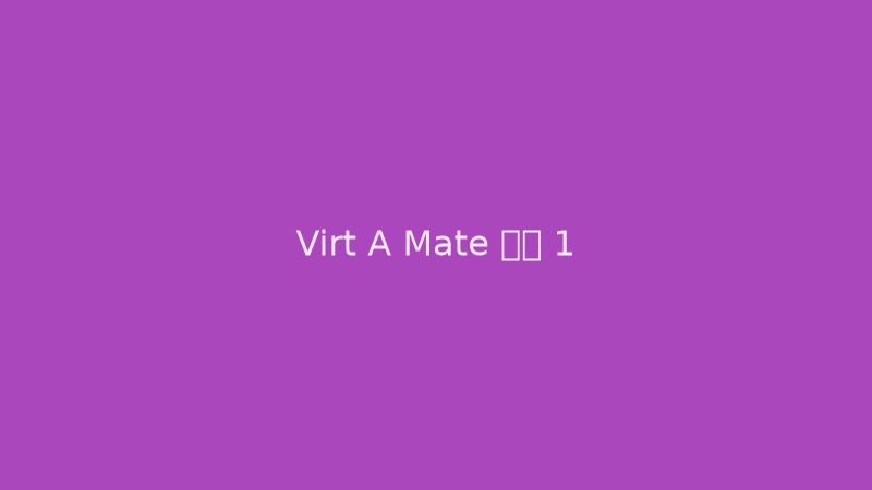 Virt A mate 物理模拟效果展示