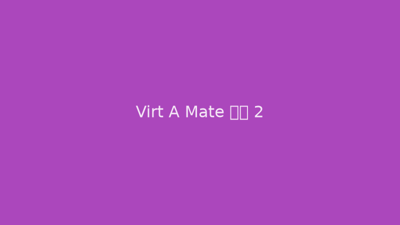 Virt A mate 角色建模编辑器界面